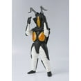 thumbnail image 5 of S.H. Figuarts Ultraman Zetton Action Figure 2016 Bandai 03732, 5 of 5