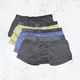 thumbnail image 1 of "Boxer Elástico de Tela Suave Paquete con 4 Piezas: Máxima Comodidad y Ajuste Perfecto. Talla Grande, 1 of 4