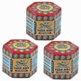 thumbnail image 1 of 25-26 3pcs Red Tiger Balm Ointment Muscle Back Neck Relieving Headache Pain Relief Cool Cream Body Massager Anti Itching Plaster, 1 of 4