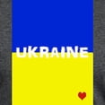 thumbnail image 3 of CafePress - Ukraine Heart T Shirt - Mens Tri-blend T-Shirt, 3 of 4