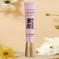thumbnail image 4 of Crema reparadora con retinol Essence para mejorar el tono de la piel opaca, hidratante para el invierno, mañana y noche, 40 g., 4 of 9