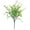 Green, variant on Fake Greenery Boxwood Plant Outdoor Artificial Flowers UV Resistant Fake Boxwood Plastic Plants Greenery Shrubs for Summer Indoor Outdoor Garden Patio Window Box Kitchen Home Decor,1 Bundle(Green)
