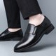 thumbnail image 2 of Zapatos de vestir de moda con punta puntiaguda de cuero partido para hombre, mocasines formales informales, zapatos Oxford para negocios y bodas, zapatillas de hombre (27 cm), 2 of 4