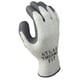 thumbnail image 1 of Guantes de trabajo Atlas Therma Fit 451, color gris, talla S, 1 par, 1 of 1