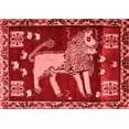thumbnail image 1 of Ahgly Company Indoor Rectangle Animal Red Traditional Area Rugs, 7' x 9', 1 of 4