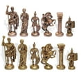 thumbnail image 2 of StonKraft 15" x 15" Collectible Rosewood Wooden Chess with brass roman Pieces Board Set, 2 of 6