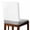 White, variant on White Chair Back Cover for Dining Room Set of 4, Modern Minimalist Pure Soild Color Removable Kitchen Chair Slipcovers, Washable Seat Protector for Restaurant Party Banquet Wedding Décor