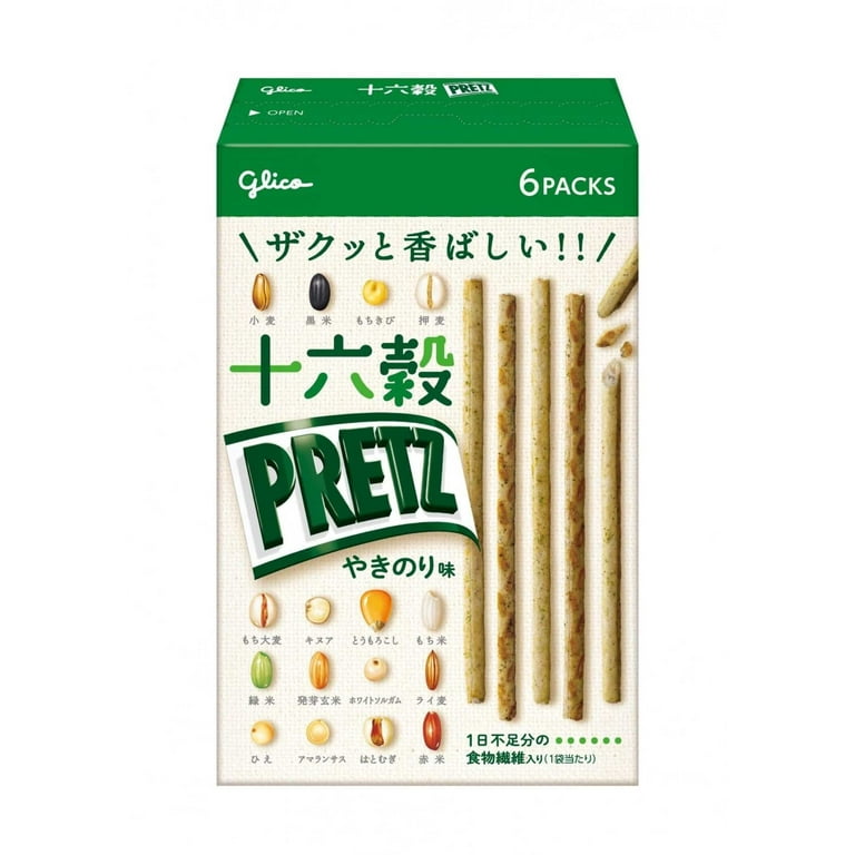 Glico Pretz Variety Mix, 12 Flavors, Japanese Imported Snacks