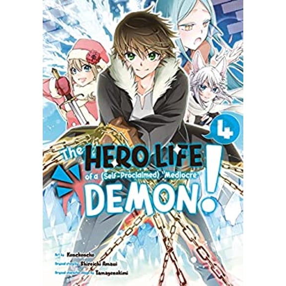 Pre-Owned The Hero Life of a (Self-Proclaimed) Mediocre Demon! 4 (Paperback) 1646513371 9781646513376