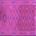 thumbnail image 1 of Ahgly Company Indoor Square Oriental Purple Traditional Area Rugs, 8' Square, 1 of 4