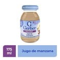 thumbnail image 5 of Bebidas Gerber Plus Manzana 175 ml, 5 of 5