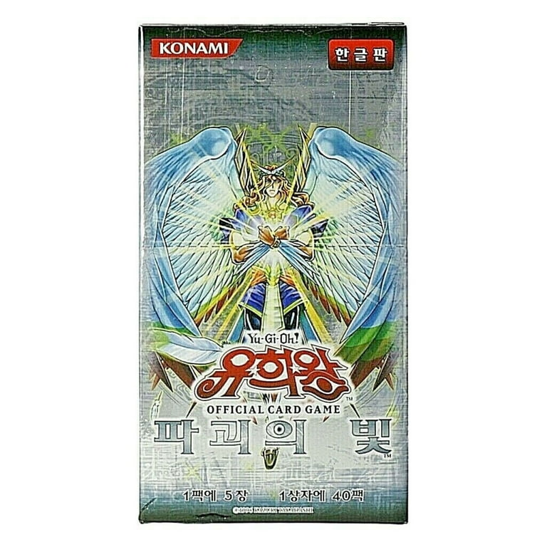 Yu-Gi-Oh! Trading Card Games Light of Destruction Box