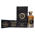 thumbnail image 4 of La Beaute The Great Fire Prive Collection EDP 2.87 oz / 85 ml Unisex Spray, 4 of 6