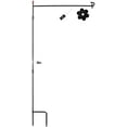 thumbnail image 1 of Garden Flag Stand - Premium Garden Flag Pole Holder Stand Metal Powder-Coated Weather-Proof Paint - Garden Flag Stake with Stopper and Anti-Wind Clip for Garden Flags, 1 of 6