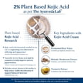 thumbnail image 3 of Crema Facial Blue Nectar con Ácido Kójico 50 ml para Pigmentación, 3 of 8