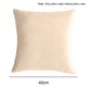 thumbnail image 2 of Funda de almohada de terciopelo para sofá, funda de cojín decorativa cuadrada sólida para dormitorio y coche., 2 of 5