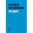 thumbnail image 1 of Oveja descarriada, la, 1 of 1