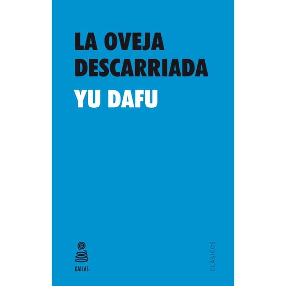 Oveja descarriada, la