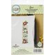 thumbnail image 1 of Trabajos de diseño Design Works T232202, 1 of 1