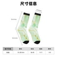 thumbnail image 3 of Honeii Green And Gold Abstract Marble Print Adult Socks,Crew Socks,Casual Calf Socks,Daily Wear Socks for Men & Women, Perfect for Sports, Casual and Everyday Use, 3 of 6