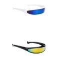 thumbnail image 1 of 2 Par De Gafas Estrecha Con Forma De Cíclope Accesorio Extraterrestre Fiestas Disfraz, 1 of 9