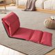 thumbnail image 1 of Silla de Piso Plegable Macarena con Respaldo Naranja ajustable, 1 of 8