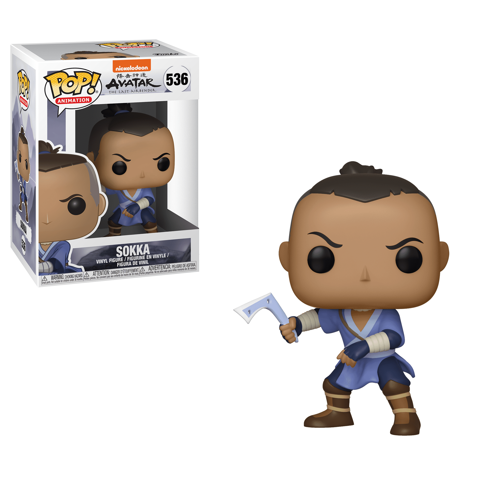 appa funko pop
