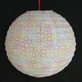 thumbnail image 1 of 2 of White Paper Lanterns with Pictures, 1 of 1