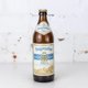 thumbnail image 3 of Pack de 20 Cerveza Bayreuther Hell 500 ml, 3 of 3