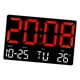 thumbnail image 2 of Reloj de Pared Multifuncional Perfecl Rojo Despertador, 2 of 8