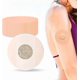 thumbnail image 1 of Freestyle Libre 2 Sensor Covers Waterproof 20 Packs (beige) kui, 1 of 3