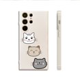 thumbnail image 1 of Destaca entre la multitud con nuestra moderna y moderna funda de teléfono TPU a prueba de golpes con diseño de dibujos animados., 1 of 4