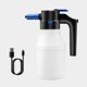 thumbnail image 5 of PULVERIZADOR eléctrico de espuma, pulverizador eléctrico, limpieza de botellas, trapo, portátil, inalámbrico, 1,5 l, automático, para lavado de coches, 5 of 5