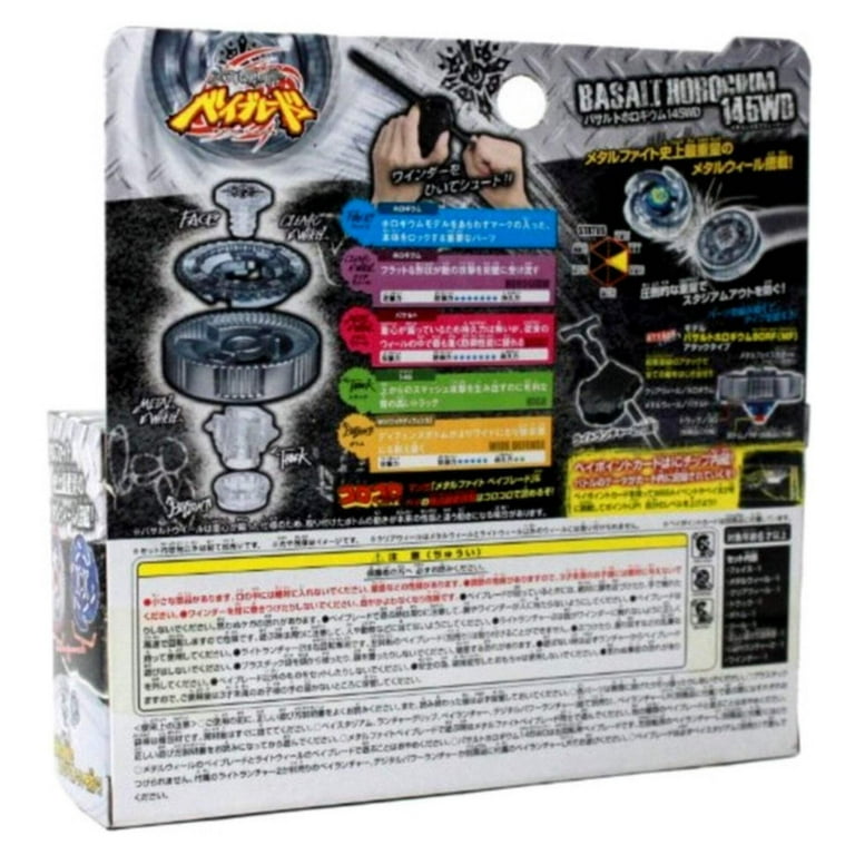Takara Tomy Twisted Tempo 145WD 4D Beyblade Set, Multicolor