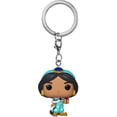 thumbnail image 2 of Funko Pop! Naruto Keychain - Anime Naruto Animation 2 of 12