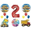 The Ultimate Construction 2nd Birthday Party Supplies and Balloon Decorations
