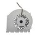 thumbnail image 3 of Ventilador De Anfitrión De Juego Enfriador De Anfitrión De Juego De Metal Plateado Guardurnaity EL011201-00, 3 of 5