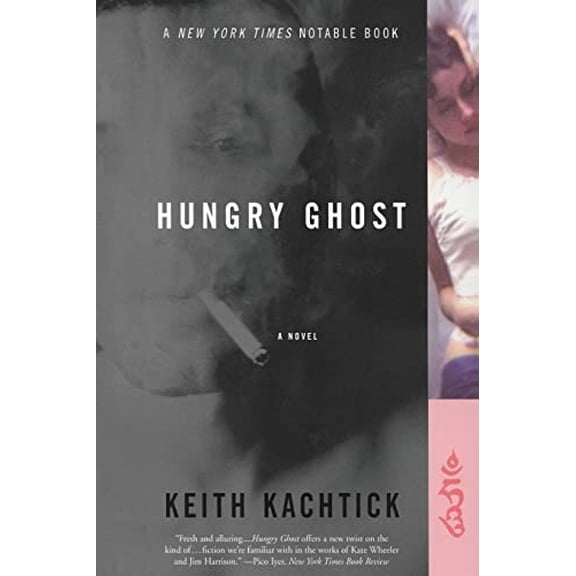 Pre-Owned Hungry Ghost (Paperback) 0060523913 9780060523916