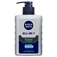 thumbnail image 1 of Jabón facial NIVEA Men Oil Control All In One 150 ml, 1 of 6