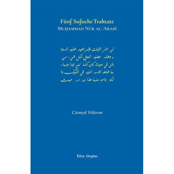 Pre-Owned Fnf Sufische Traktate, (Paperback)