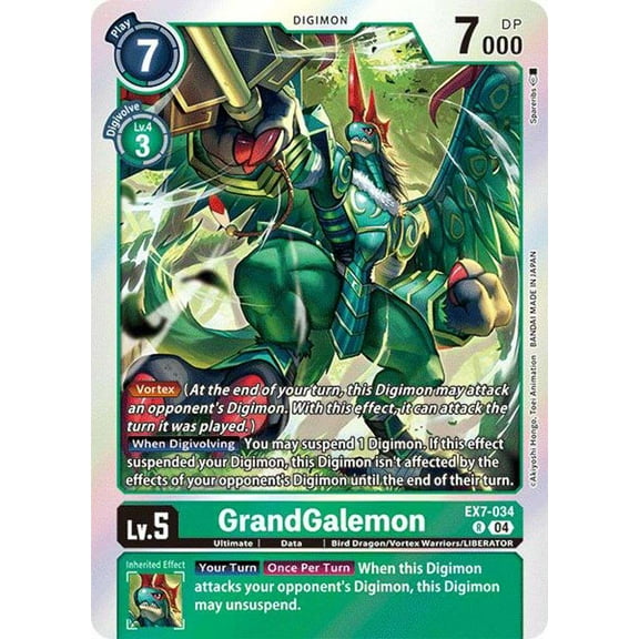 Digimon Liberator Rare GrandGalemon EX7-034