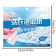 thumbnail image 5 of Ultra-Concentrated Laundry Detergents Paper Concentrated Washing Powder Detergents for Apartment, 5 of 5