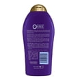 thumbnail image 2 of Acondicionador Ogx OGX Acond Biotina Biotina 577 ml, 2 of 4