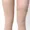 Beige - 1 Pair, variant on 1 Pair Thigh High 20-32 MmHg Compression Stocking Toeless Compression Socks for Women and Men Circulation with Silicone Dot Band (Black - 1 Pair,XL)