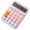 Colorful, variant on Pebbuoy Mechanical Pushbutton Calculator 12 Digit Large LCD Display Big Buttons Easy to Press Compact Size Portable Colorful Calculator