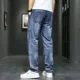 thumbnail image 4 of Pantalones vaqueros para hombre, pantalones empalmados, vaqueros rectos de alta calidad para hombre con bolsillos, pierna ancha, suaves, casuales, elegantes, calientes, Xs, 4 of 5