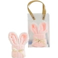 thumbnail image 1 of Soft Coral Fleece Towel with Rabbit Design for Quick Drying in Home Environ, 1 of 8