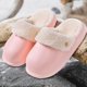 thumbnail image 1 of Pantufla Hombres Mujeres Parejas Zapatillas Impermeables Zapatos de Algodón para el Hogar Almohadilla Extraíble para el Invierno Likrtyny Tenis De Mujer Tenis De Hombre, 1 of 5
