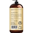 thumbnail image 3 of Mezclas artesanales de aceite de jojoba, 828 ml, orgánico del USDA, 100% puro, 3 of 6