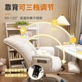 thumbnail image 3 of Padding Swivel Ergonomic Back Gaming Chair Recliner Cushion Support Lift Swivel Pillow Office Chair Gamer Computer Desk Chair My Lux Decor Round, 3 of 13